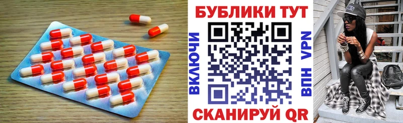 Экстази бентли  Валдай 