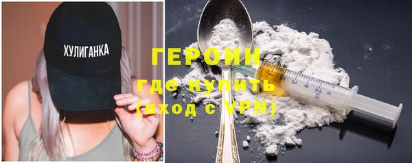 бошки Балабаново
