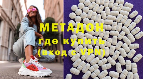 бошки Балабаново