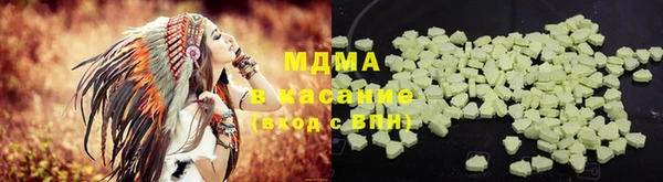 гашишное масло Баксан