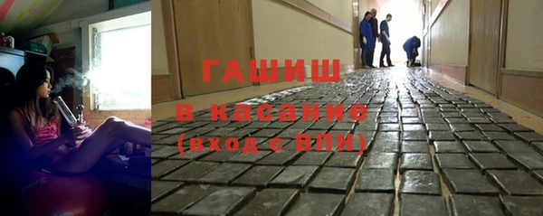 амф Сосновый Бор