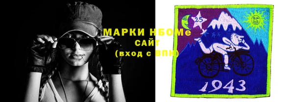 гашишное масло Баксан