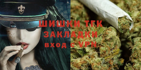гашишное масло Баксан