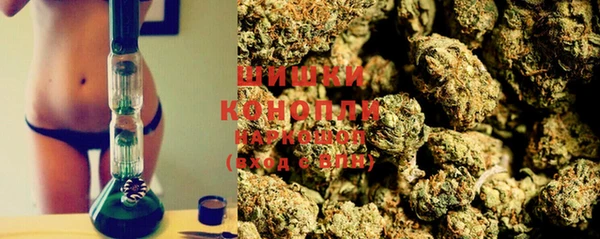 бошки Балабаново