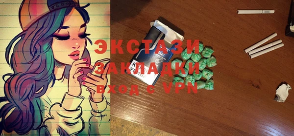 бошки Балабаново