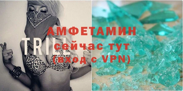 гашишное масло Баксан