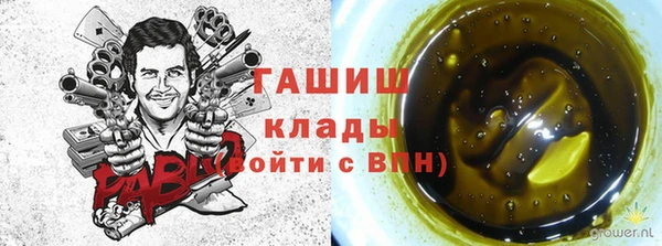 прущая мука Белоозёрский