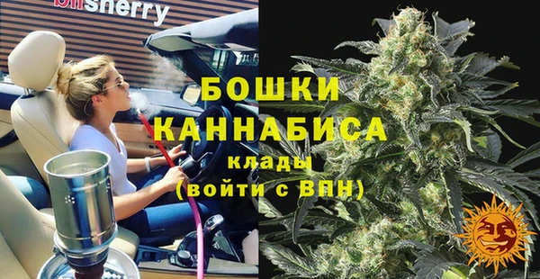 амфетамин Балахна