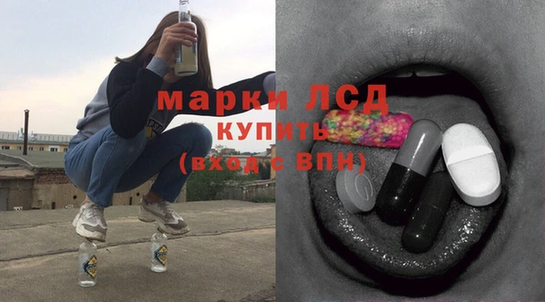 марихуана Аркадак