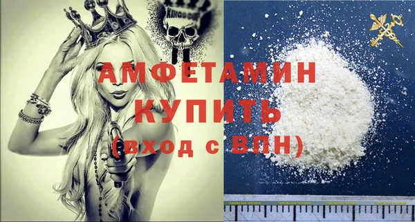 гашишное масло Баксан