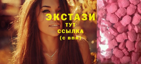 бошки Балабаново